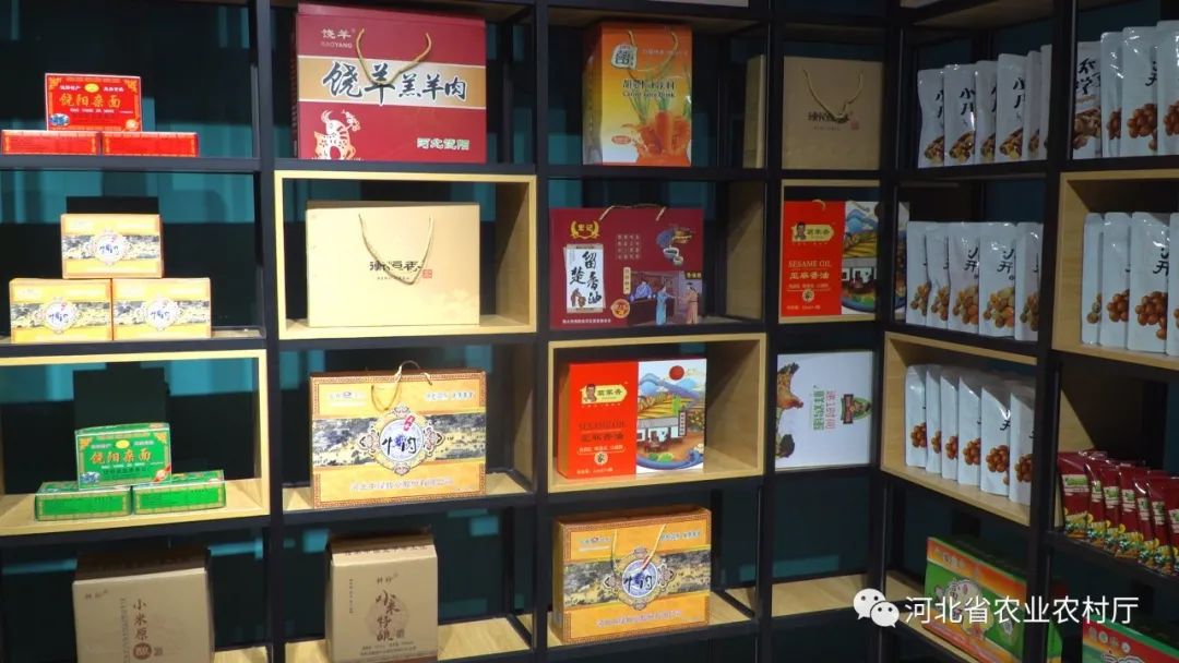 尊龙官网q18点tv3000多种农特产品亮相品牌3·15推广中心网上展馆